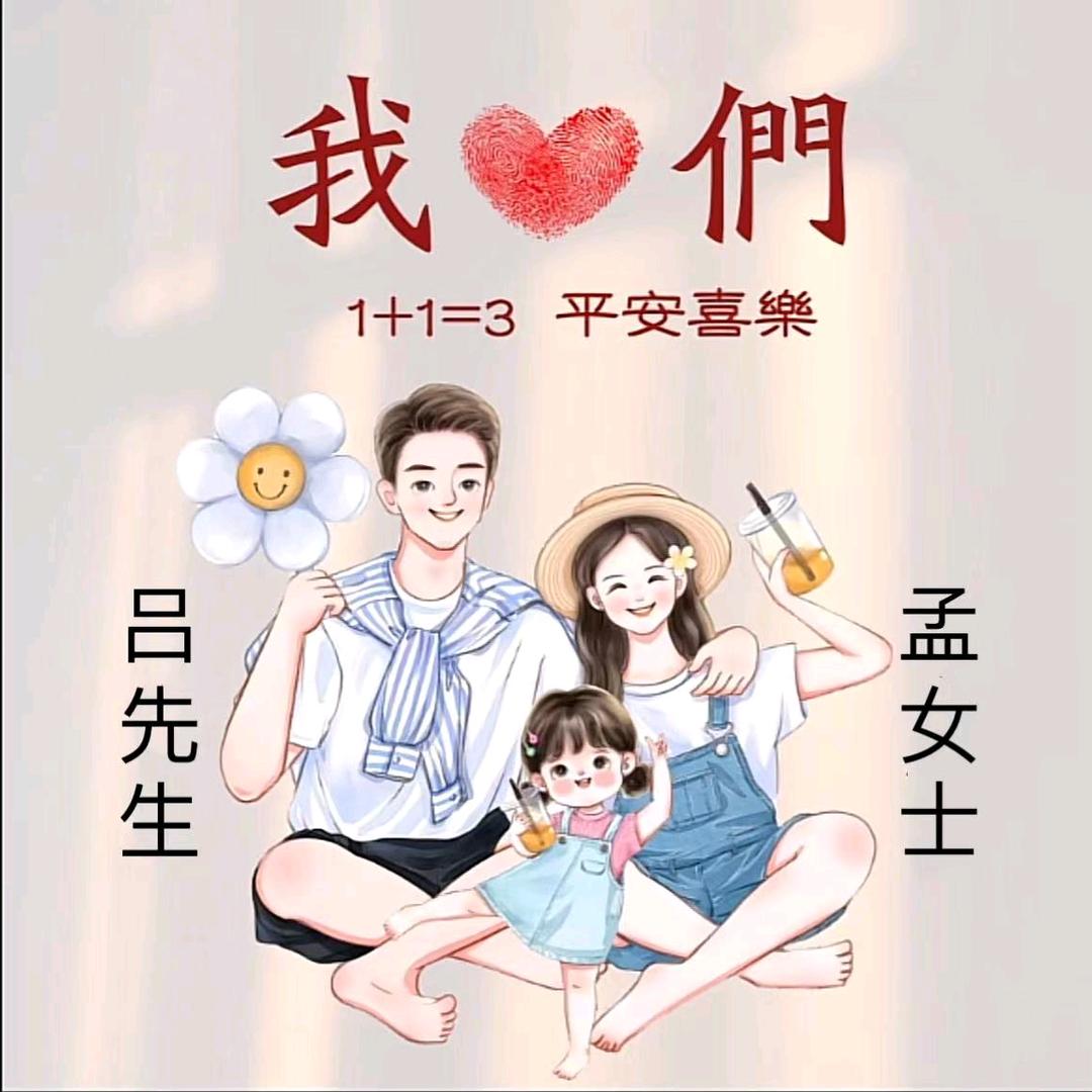 小凯