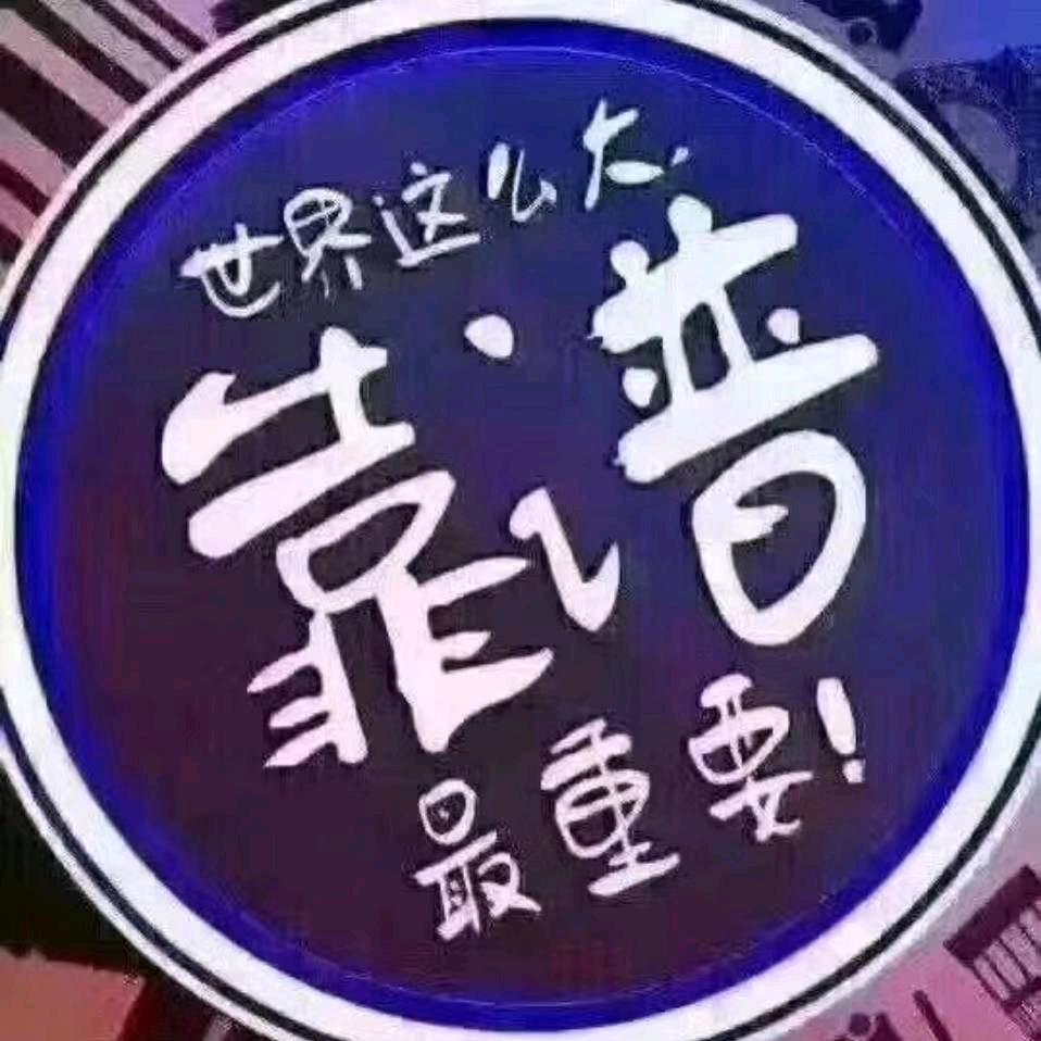 汽车年审 审车—招远 莱州