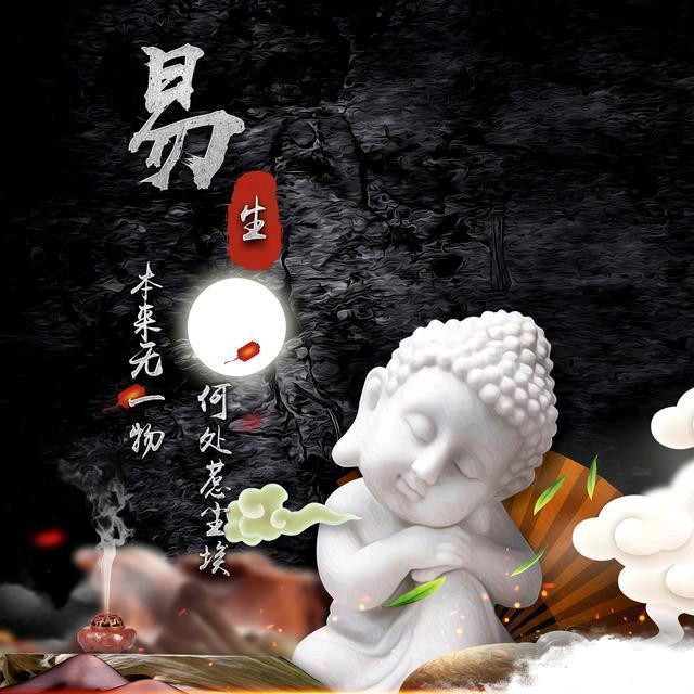 圥忈