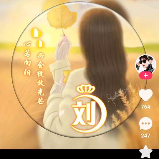 ♥陌然♥(｡￫v￩｡)♥淺笑