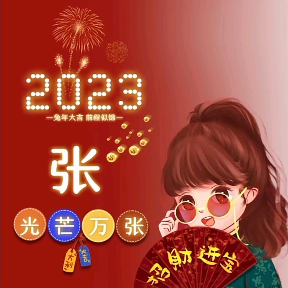 秋霞汽车