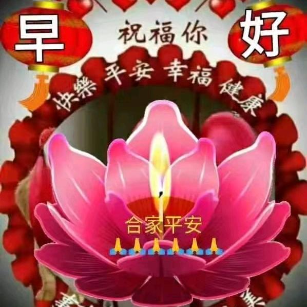 欧