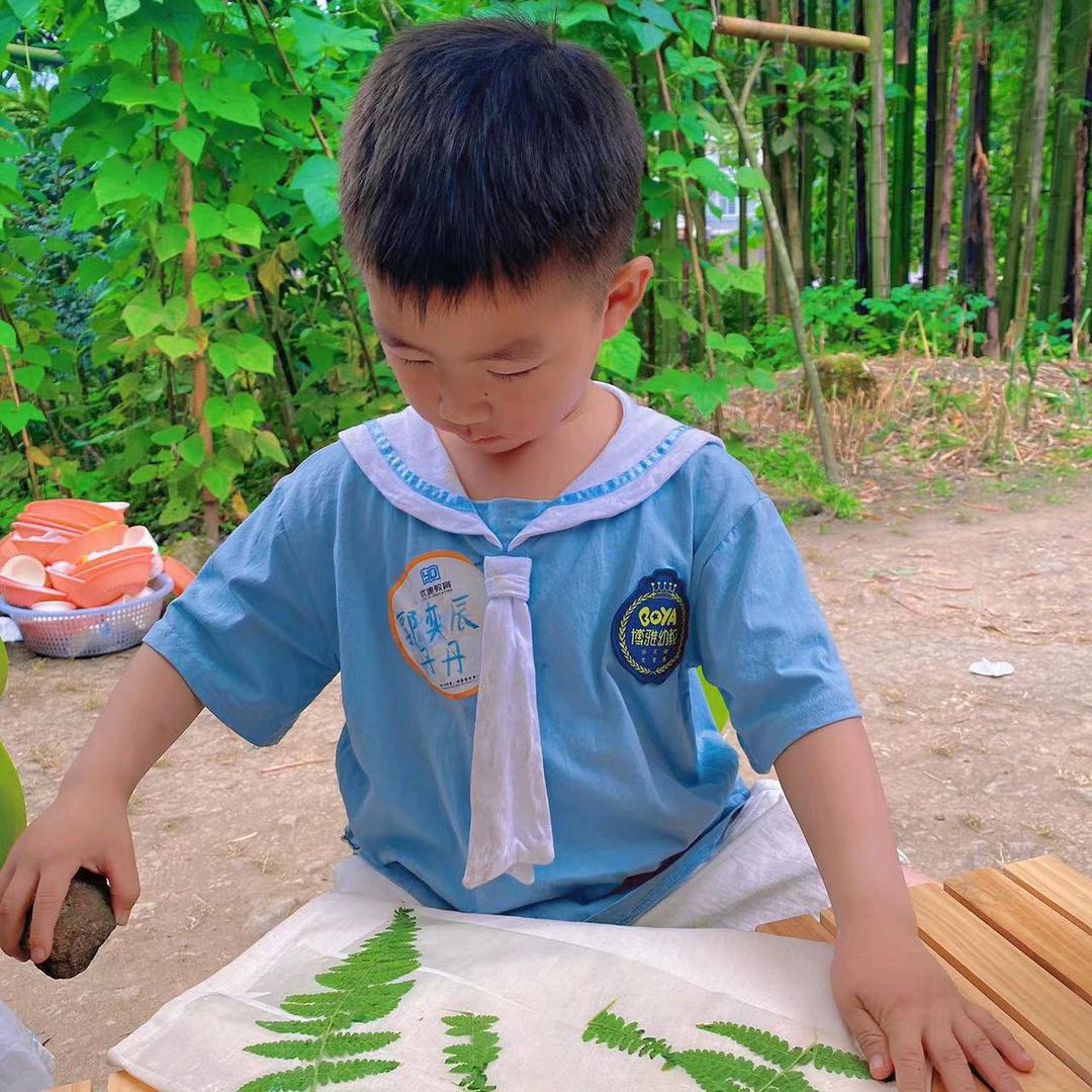 小不丁