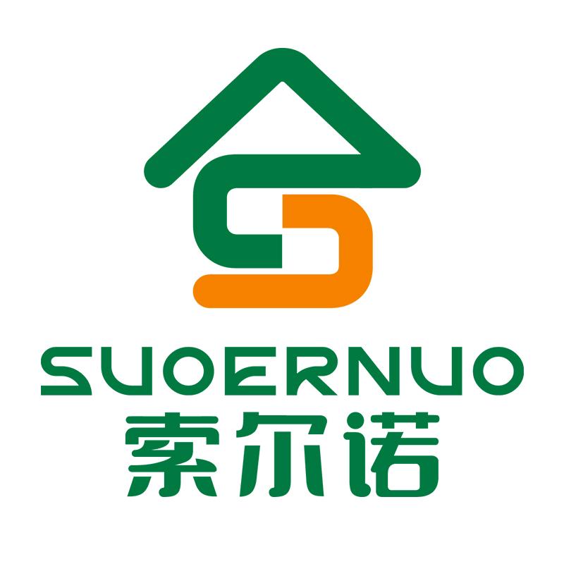 索尔诺简屋家具专卖店