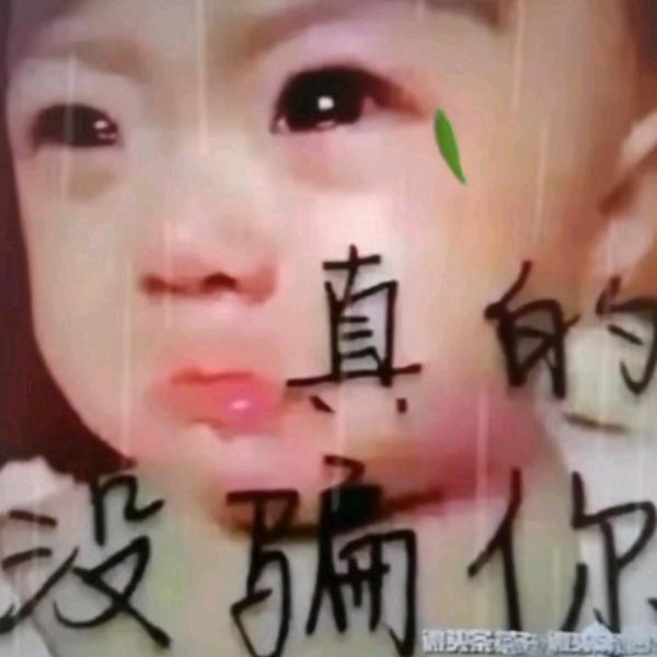 农民工小史