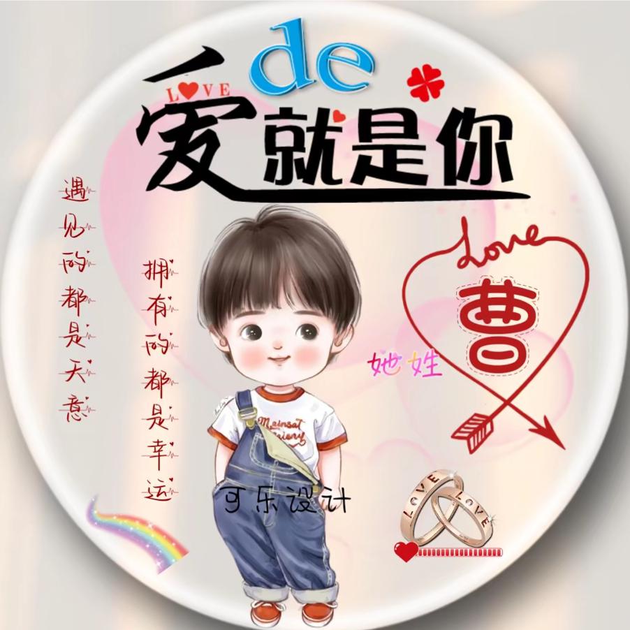 %归零@