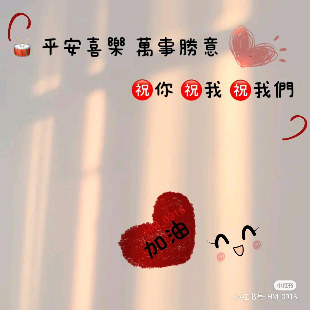 十七梦