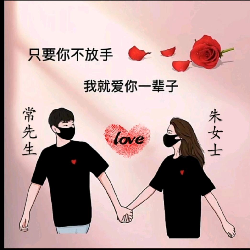 常小贱