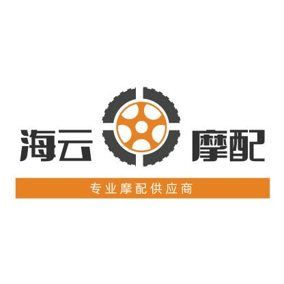 海云摩配的头像