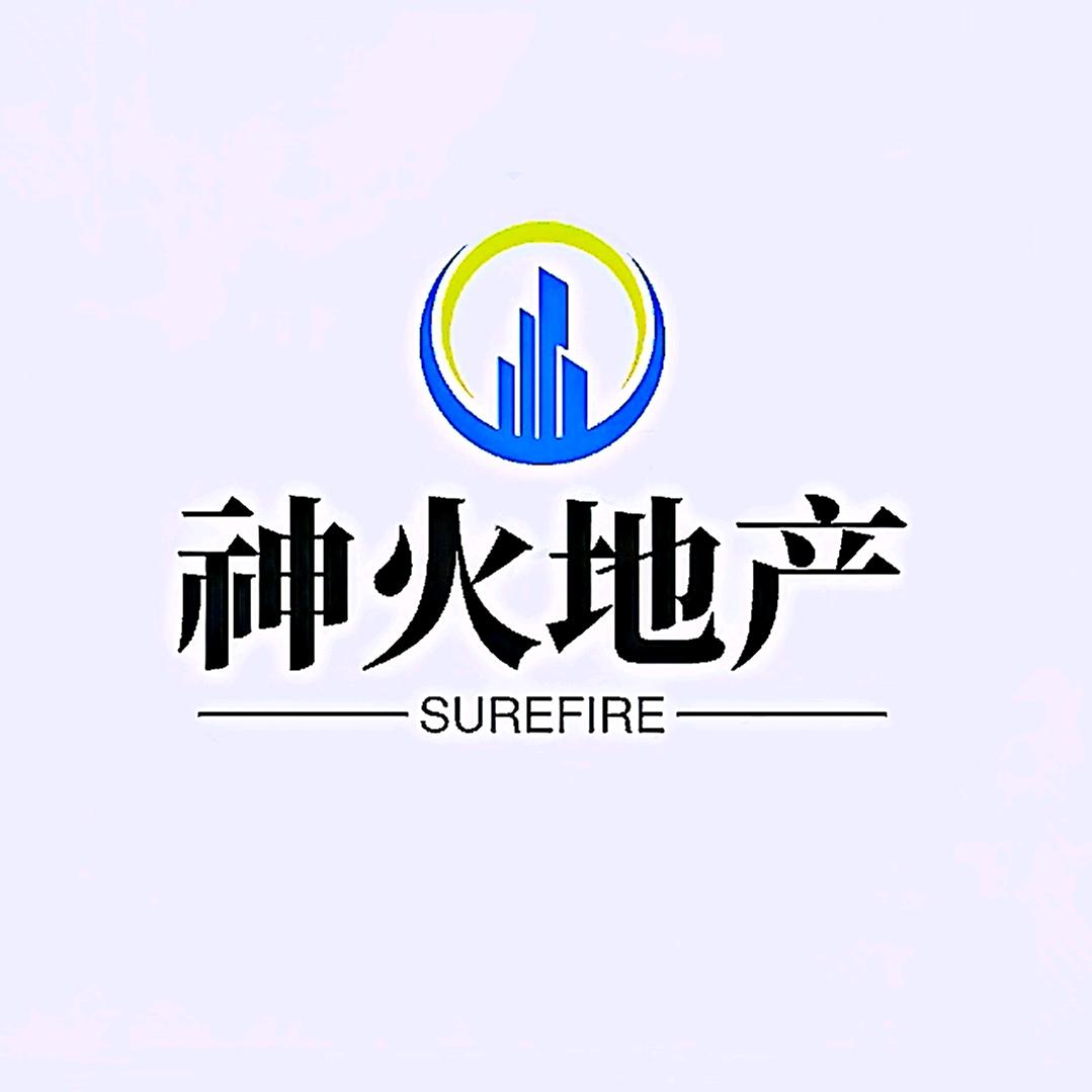 张家港市神火信息