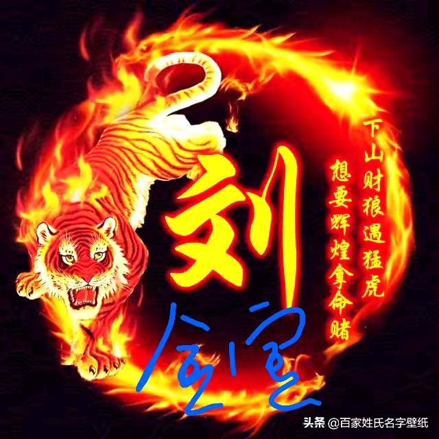 @🐺狼🐺（峰哥）