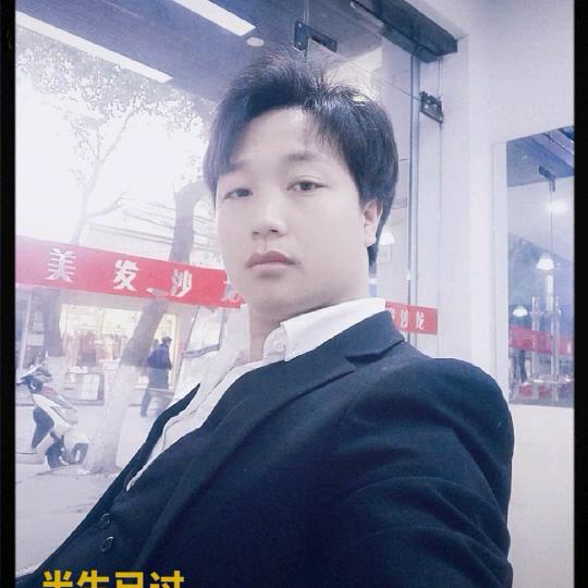 大渊总