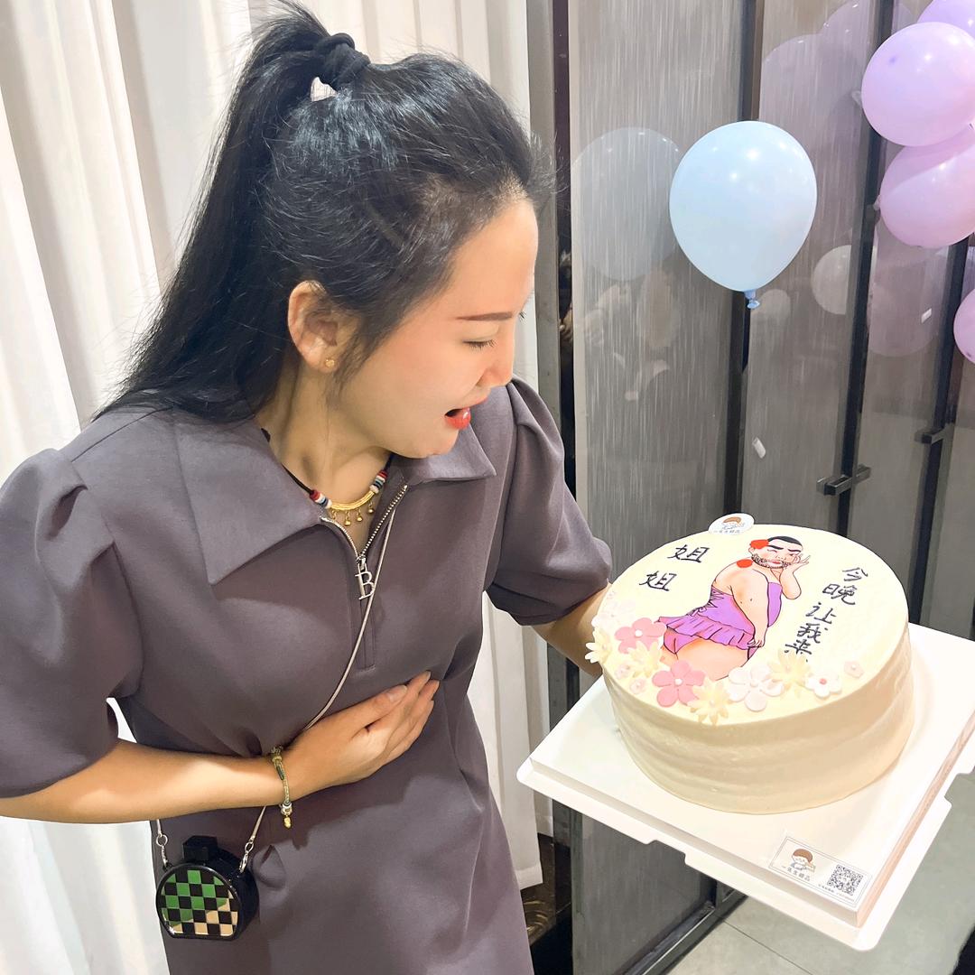QY£静儿