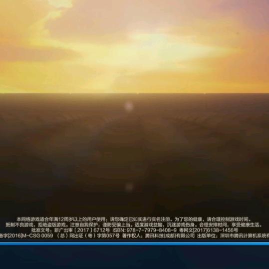 酷吧音乐台球馆