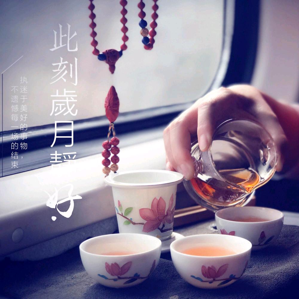 ღ᭄好运常在꧔ꦿ࿐