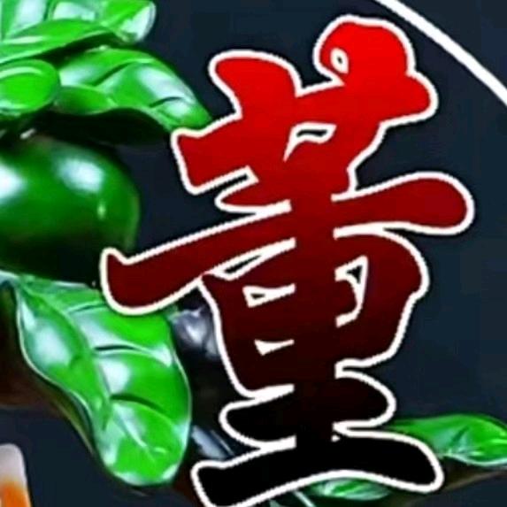董强水果