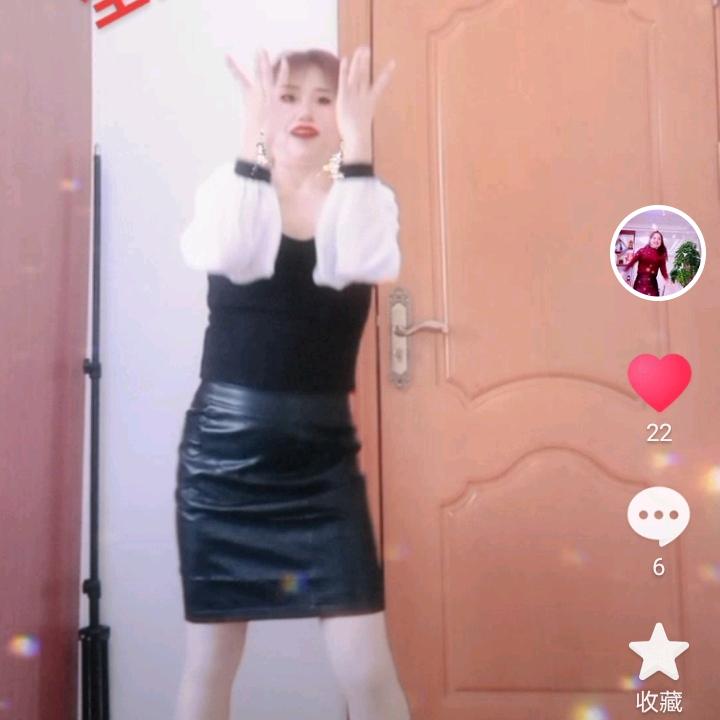 红红火火