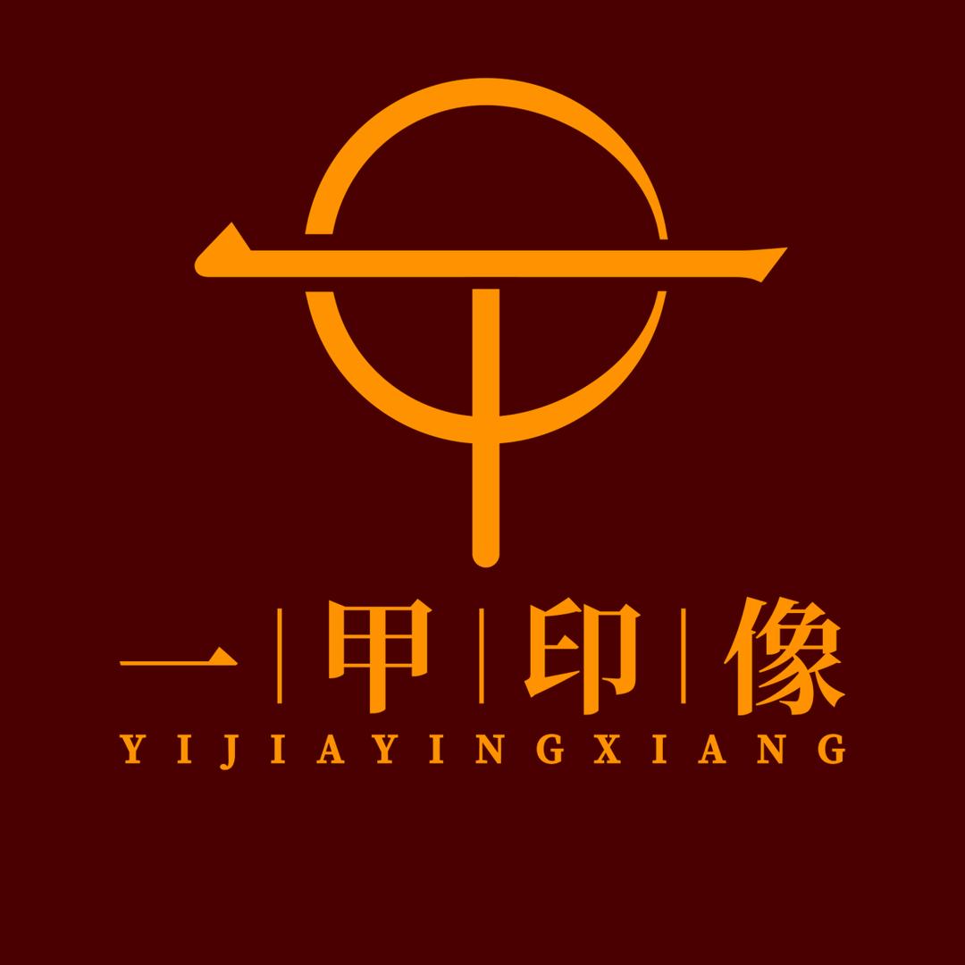 恩施一甲印像 婚礼纪实跟拍（招学员）