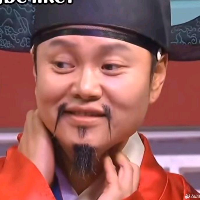 牛亻子