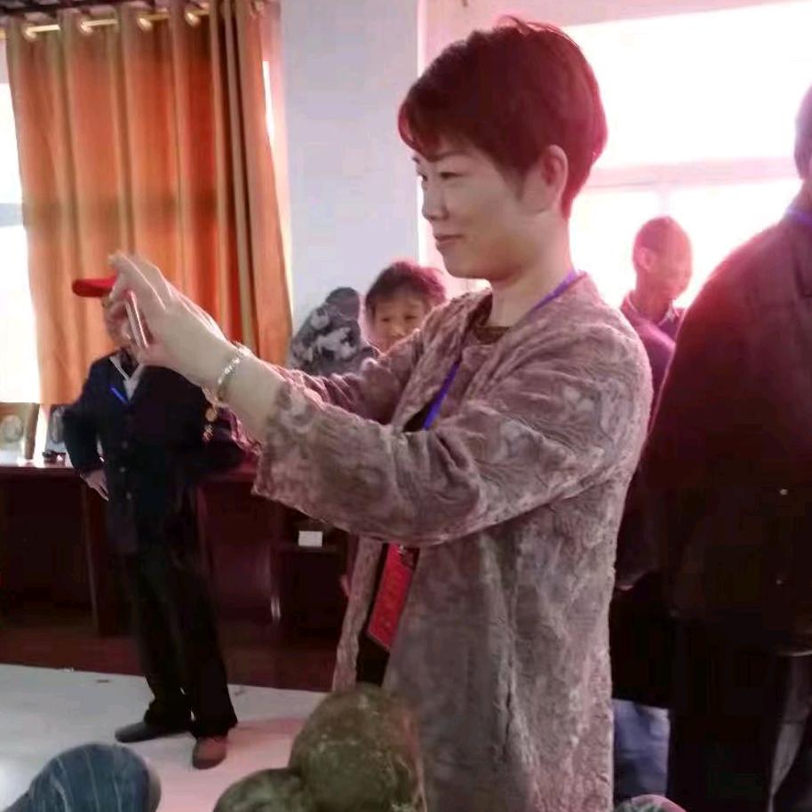 《小草石苑》