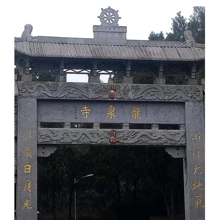 快乐一生，