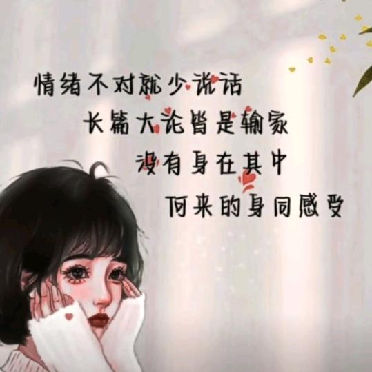 🌺Mrs   Zhang🌹