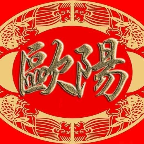 湖南陽总🔥🔥🔥