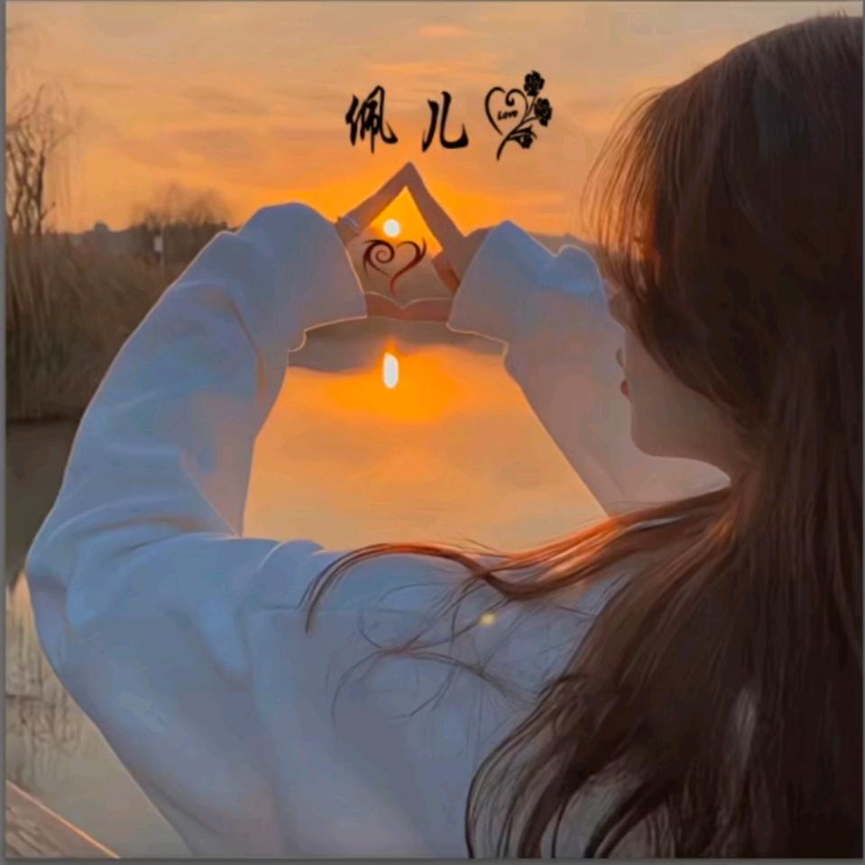 越来越好♛♛♛