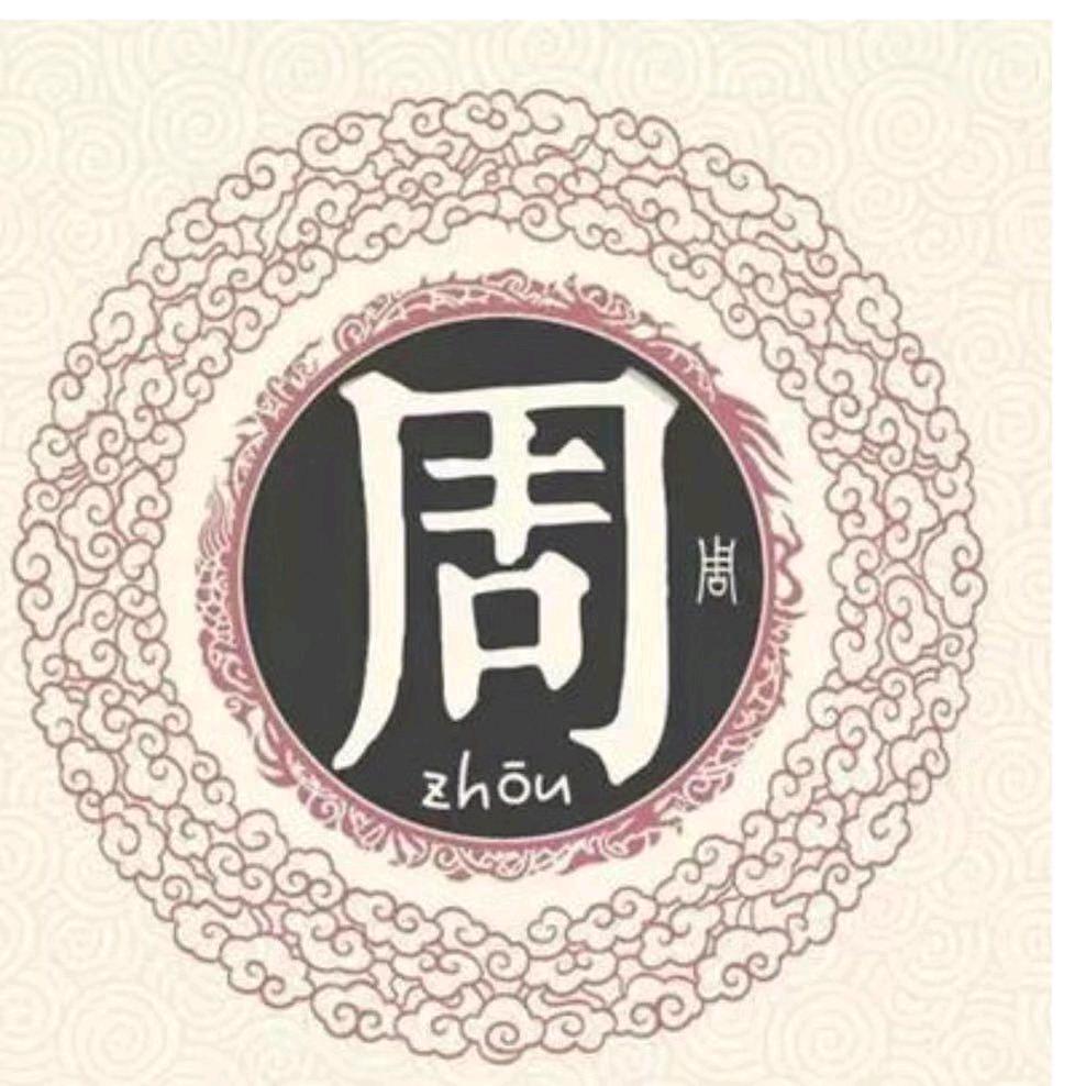 泰顺航拍航行者一号