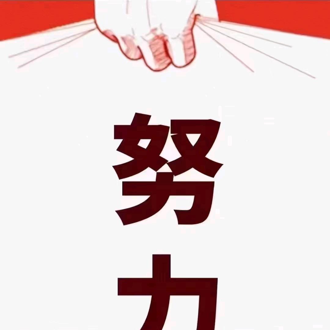 天涯浪子