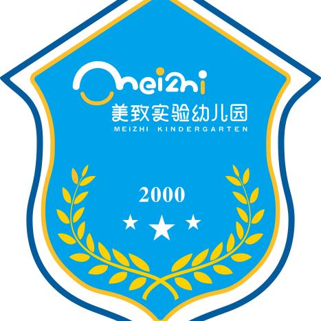 北滘美致实验幼儿园