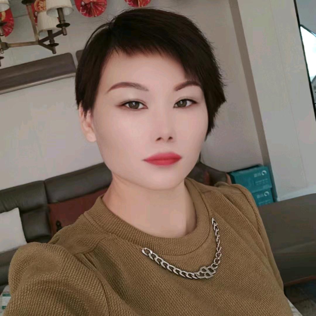 @我是张姐