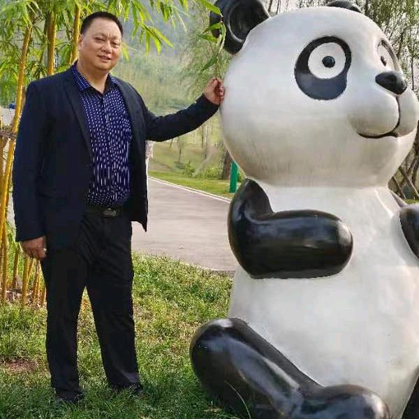 开心过好每一天