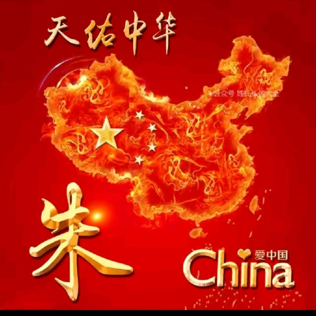 小雨蜂业