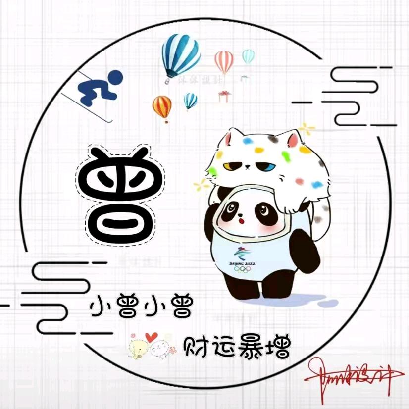~QZQ~