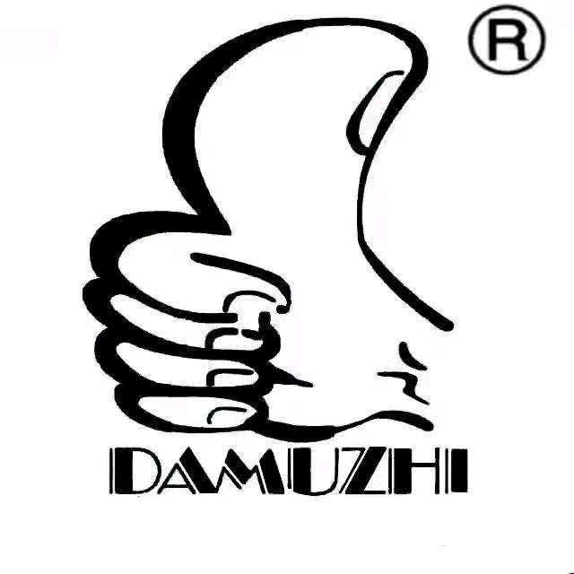 DAMUZHI