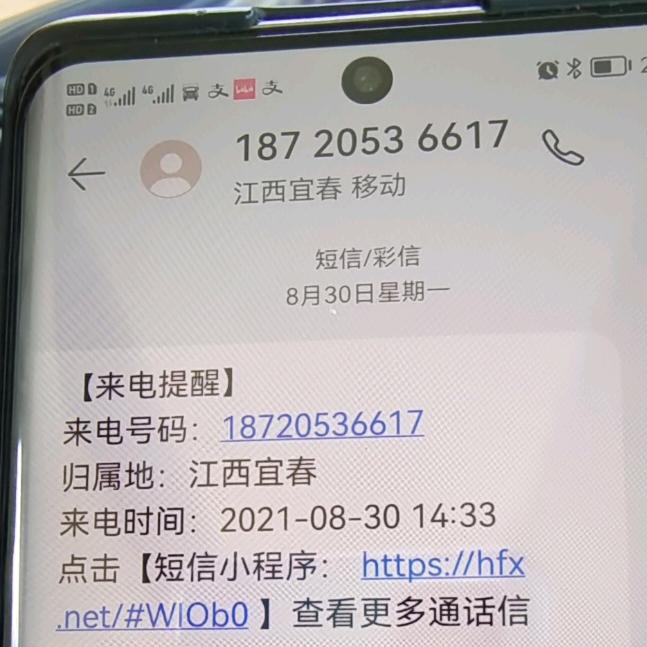 选择离开就别回头