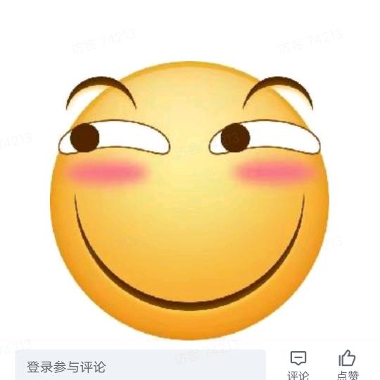 搞笑🤪神评