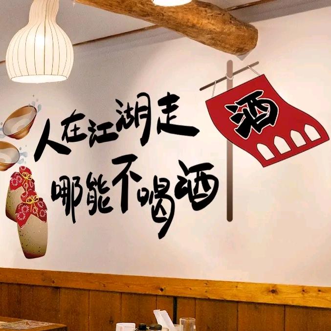 茅大侠@无量天尊