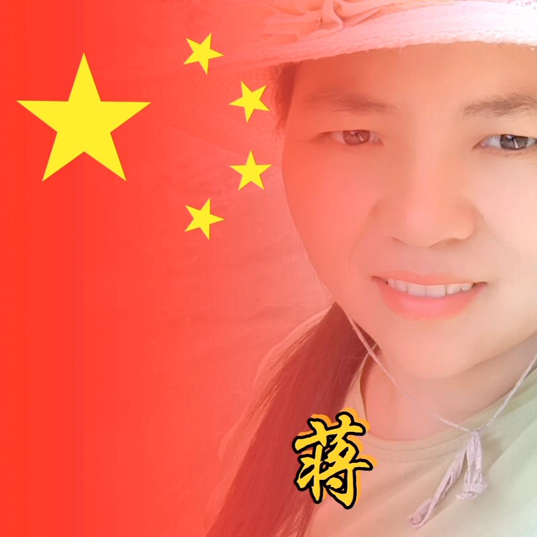 串串