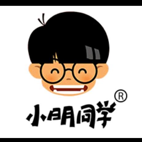 小明同学520