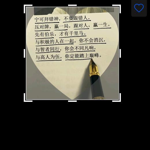波涛汹涌