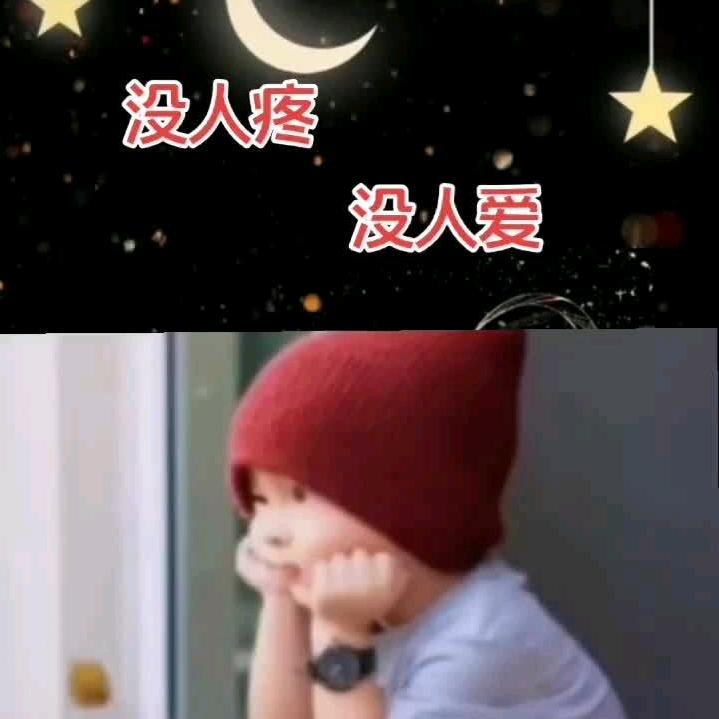 燕子