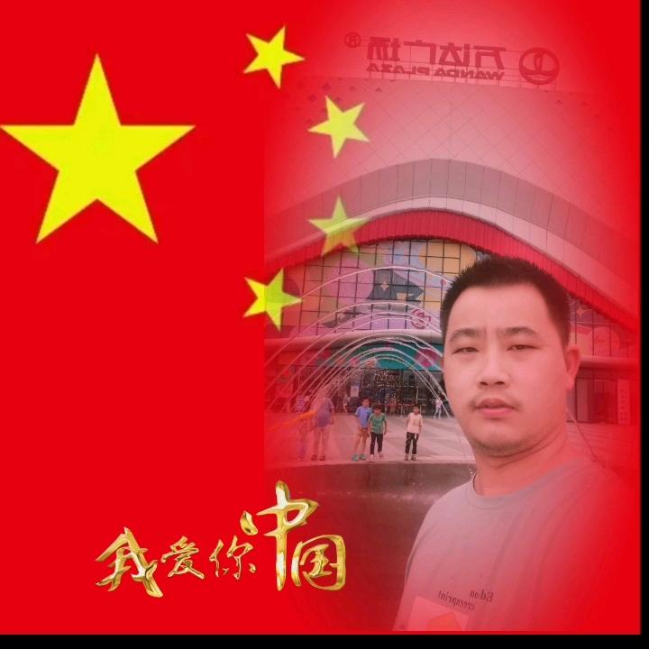 泉心橙意