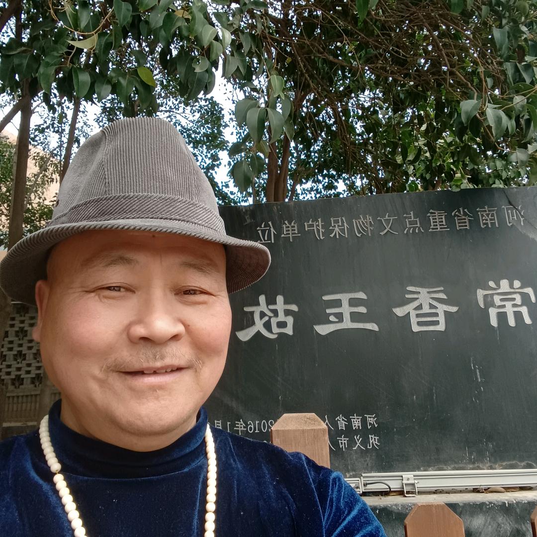 快乐三哥