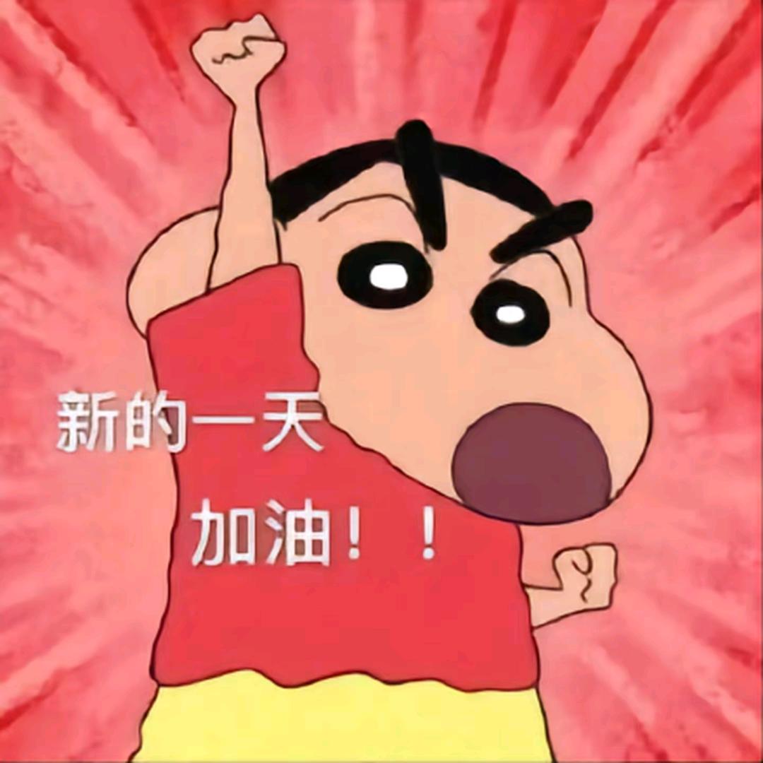 开动脑筋游戏