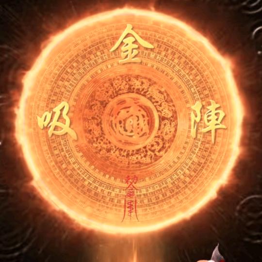 手机用户96818937662