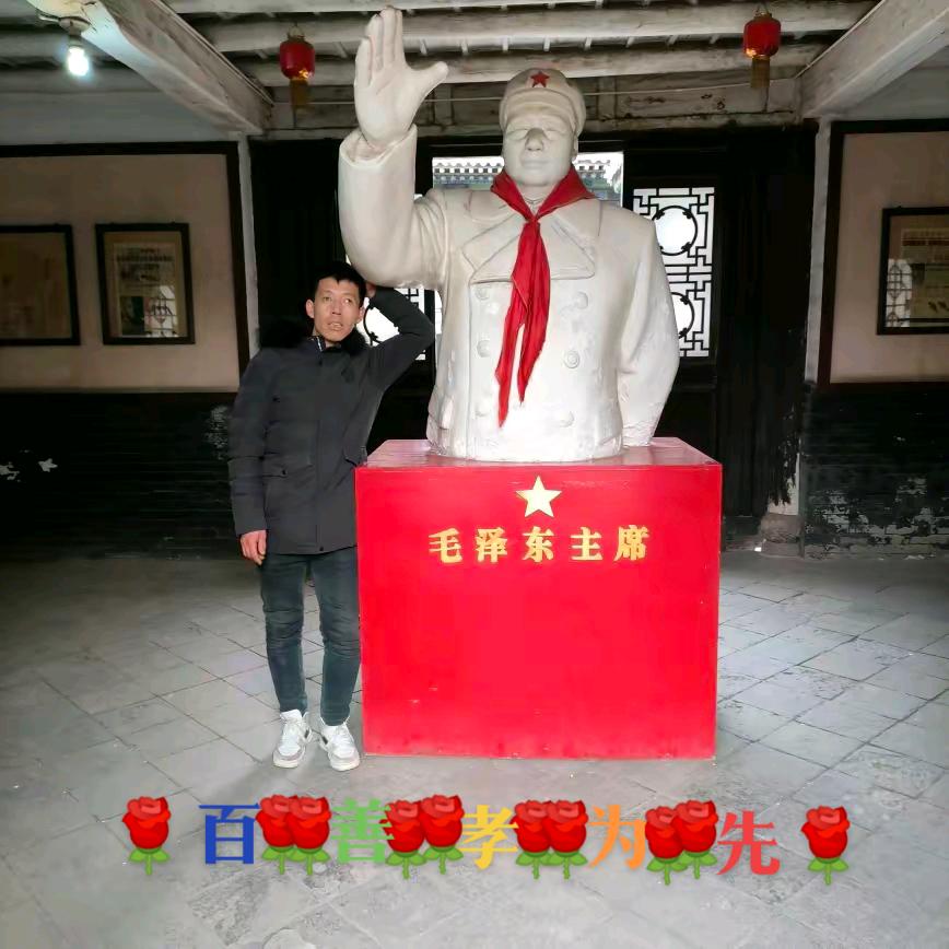 百善孝为先