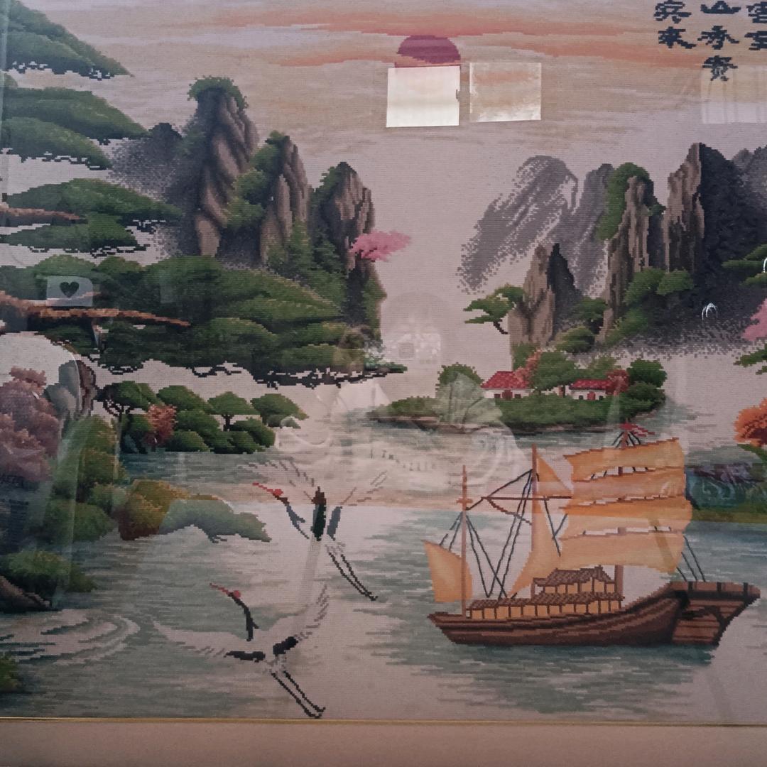 段