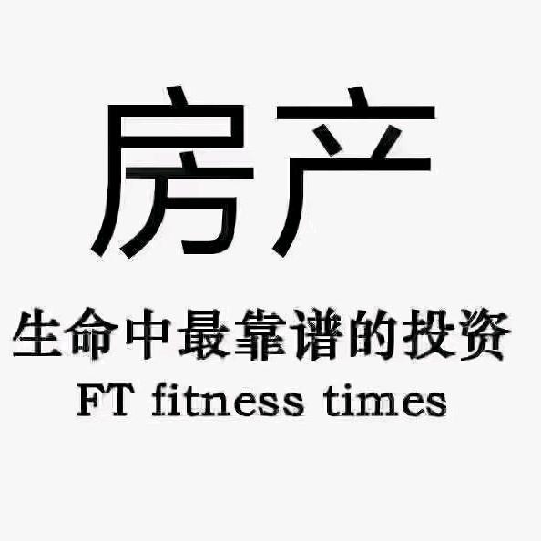 鸿醒房地产梁生